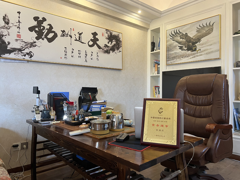 大厂回族自治县取证公司解析婚内出轨对家庭的影响