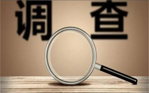 家庭暴力和冷暴力有哪些区别？「大厂回族自治县私家调查」