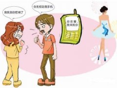 大厂回族自治县寻人公司就单身女孩失踪原因总结